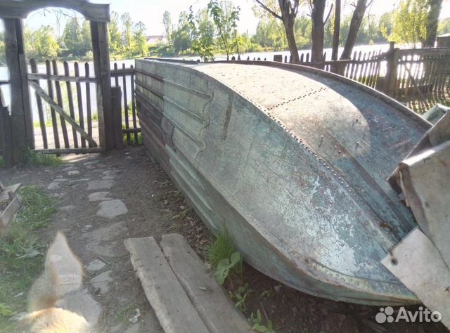 Лодки Бу В Рязани Купить