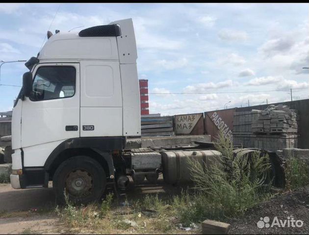 Вольво Тягач Купить Б У В Новокузнецке