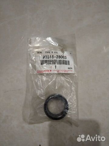 Сальник Тойота