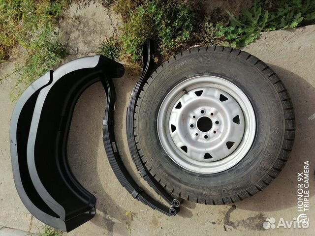 Рессорная ось в сборе