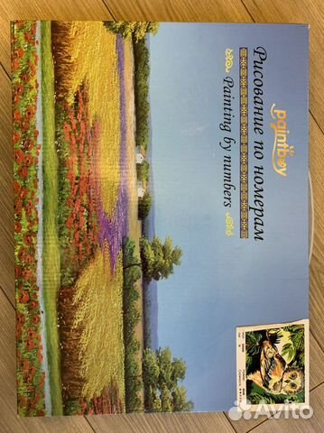 Рисование по номерам Лесная история и Дивный сад