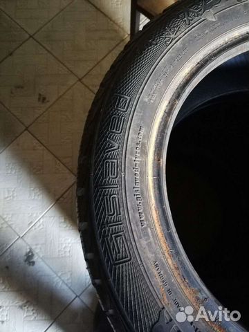 Gislaved 185/60 R15