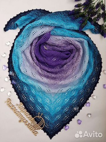 Бактус вязаный