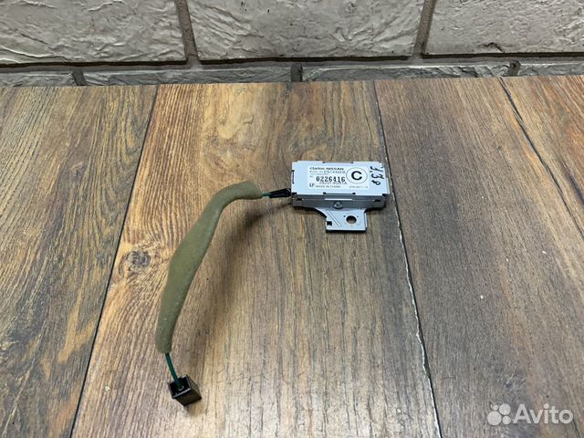 Infiniti Q50 (V37) Антенна