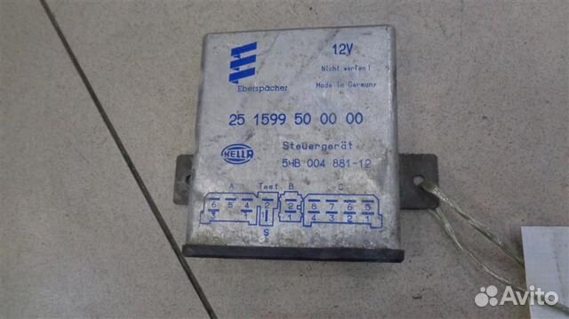 Блок управления Mercedes Benz E-Сlass W124 1984-1