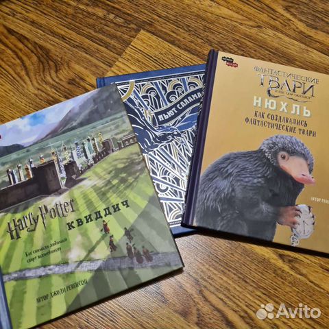 Джон Грин Бумажные города Уилл Грейсон