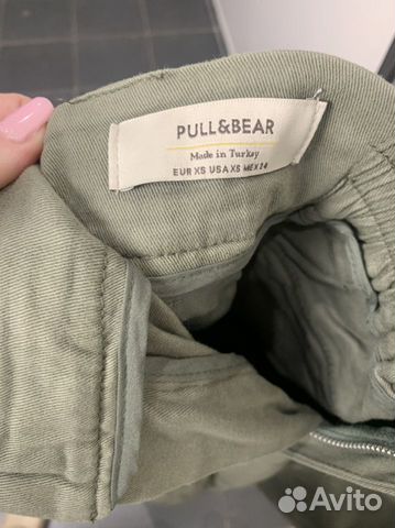 Штаны pull bear