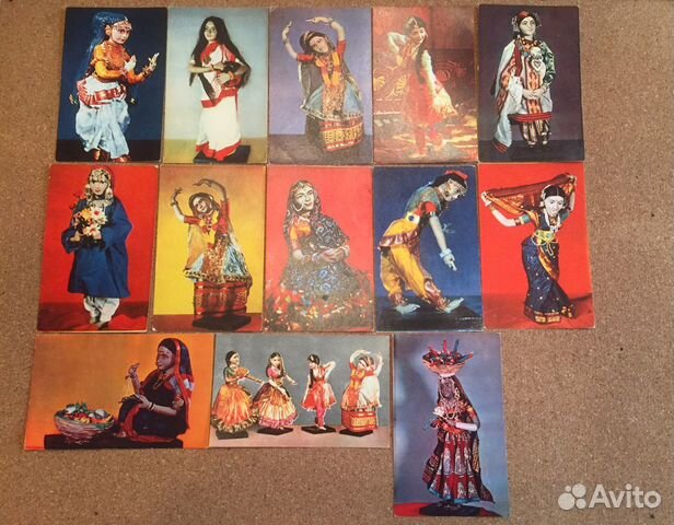 Индийские куклы 1968 СССР Открытки (чистые)