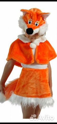 Карнавальные костюмы для девочки лиса, белка, коше