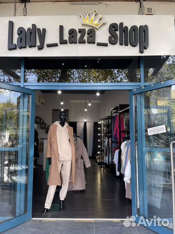 Ladies Магазин Женской Одежды