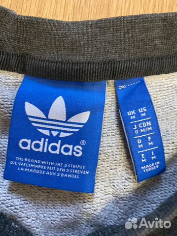 Свитшот adidas