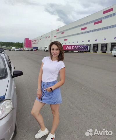 Помощник Wildberries вайлдберриз и ozon озон