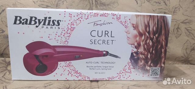 Щипцы Babyliss