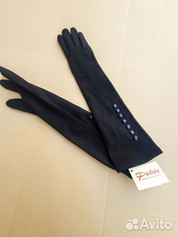 Перчатки женские длинные
