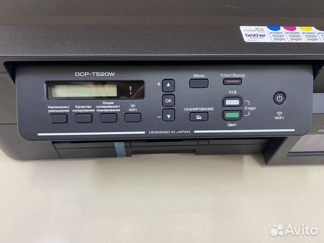 Мфу brother dcp t520w inkbenefit plus обзор