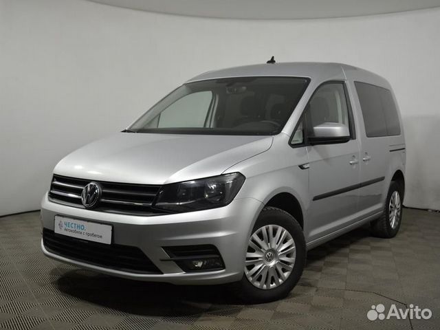 new volkswagen caddy 2020