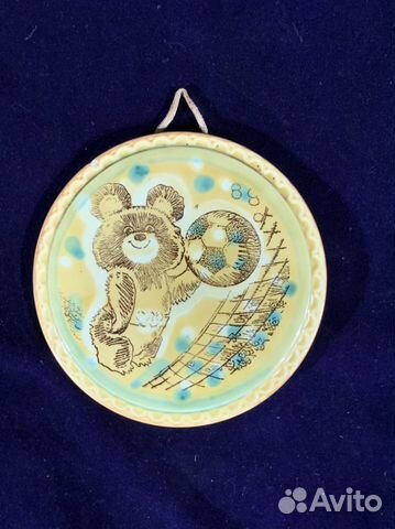 Настенное панно СССР - олимпийский мишка. олимпиад