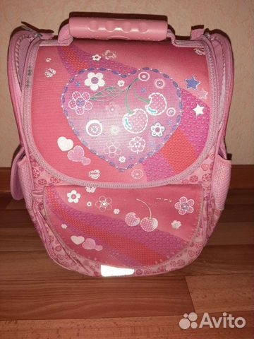 Школьный рюкзак