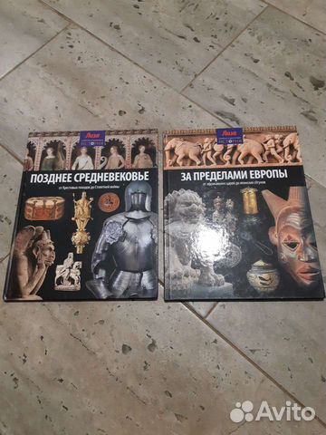 История из серии Лиза