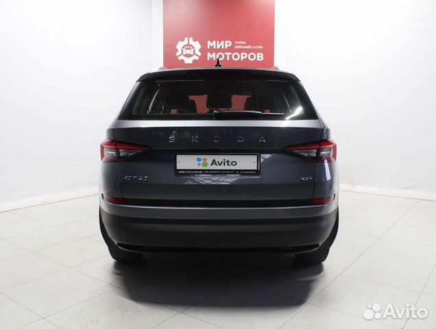 Skoda Kodiaq 2.0 AMT, 2021, 521 км