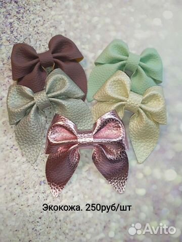 Резинка (заколка) бант