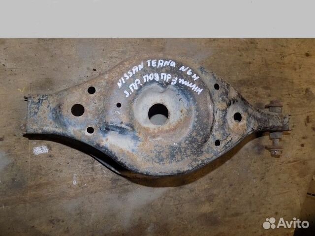 Рычаг задний поперечный Teana J31 2006-2008