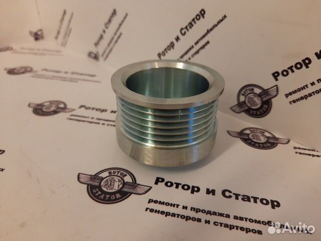 Шкив для генератора кзатэ 15 мм