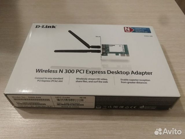 Сетевая карта wifi