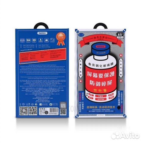 Защитное стекло на iPhone Remax