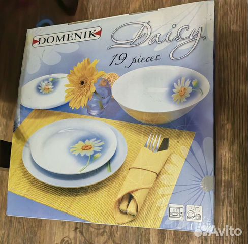 Набор столовой посуды