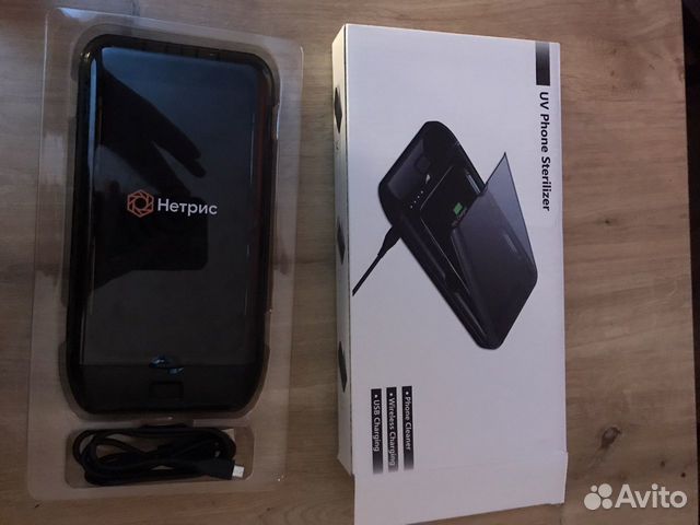 Беспроводная зарядка