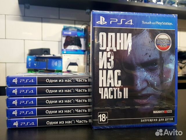Last of Us 2/Одни из нас 2 (PS4), новый, в пленке