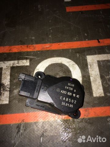 Привод заслонки отопителя Mercedes-Benz Cls-Class