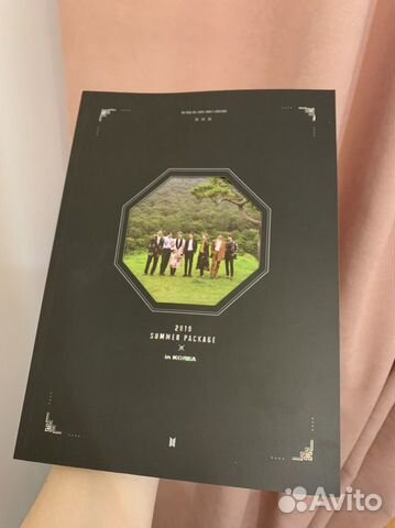 Фотобуки bts