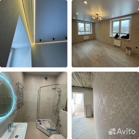 Ремонт квартир