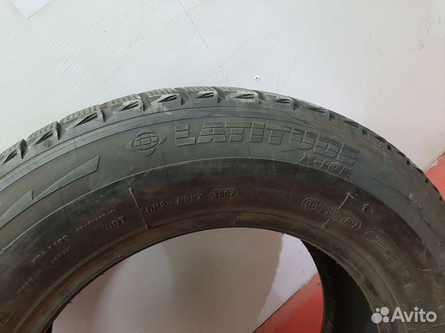 Michelin 235/65 R17