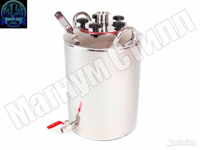 Куб кастрюля на барашках 12 20 30 40