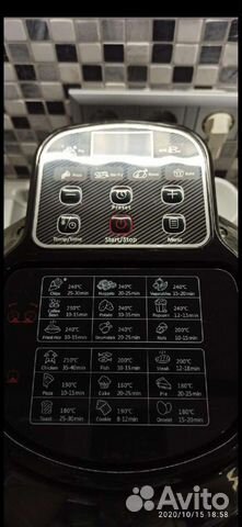 Мультиварка новая