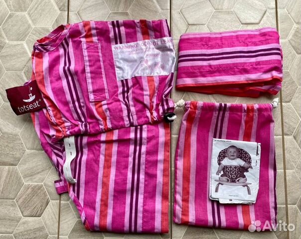 Дорожный детский стульчик Totseat