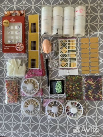 Набор для маникюра