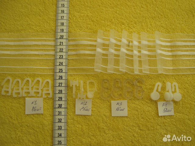 Шторная лента,крючки для карниза,подхваты,клипсы