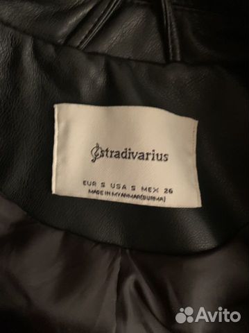 Кожаная куртка косуха stradivarius