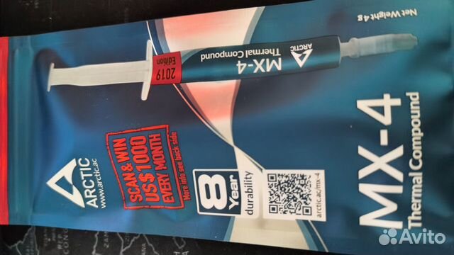 Термопаста arctic mx 4 и термопрокладки
