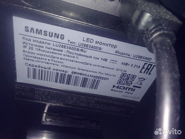 LED монитор 4K samsung U28E590D