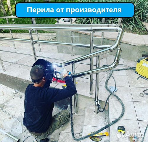 Перила из нержавейки