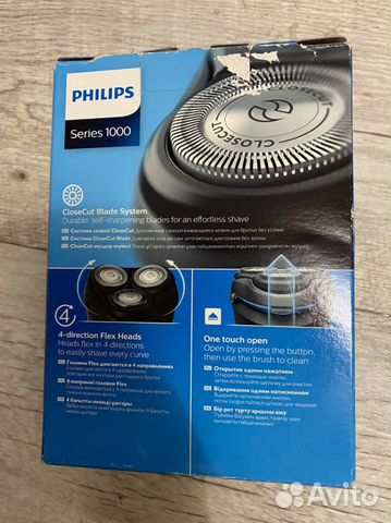 Бритва электрическая philips series 1000