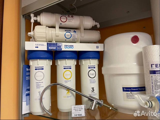 Фильтр для воды