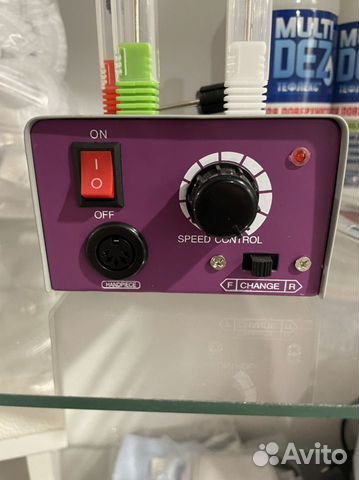 Аппарат для маникюра