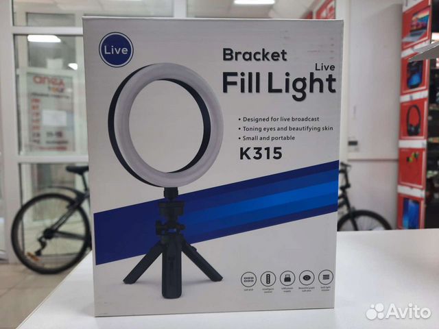 Селфи-лампат live fill light K315 штатив