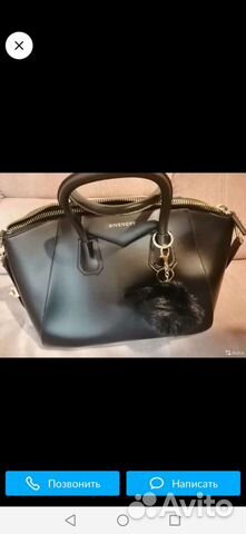 Сумка женская